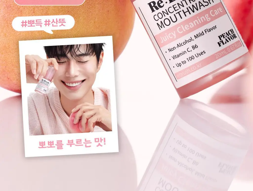 [레오제이 공동개발] NEW 리브러쉬 과즙 농축가글액 20ml 3종 택1 (복숭아/포도/청사과) 상세페이지 24